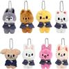 LDKEKDF Portachiavi S-Kids, Portachiavi in Peluche per S-Kids, Cartone Animato Portachiavi, S-K-Z00 Ciondolo Accessori per Borsa, Kpop Merch, Regalo per Fans (S-K-Z00)