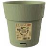 STEFANPLAST S.P.A. ETHICA VASO VERDE OLIVA 15CM 68002