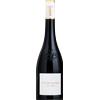 Château Roubine Premium Rouge 2023 - Château Roubine - Cru Classé