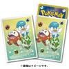 Pokemon Carta Pokemon Mazzo Ufficiale Scudo Sprigatito, Fuecoco & Quaxly 64 Sleeve Japan