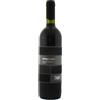 Tre Monti Sangiovese Tre Monti Petrignone Riserva 2023