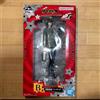 Bandai Figura Ichiban Kuji Persona 5 Royal Prize B Goro Akechi H 8,2 pollici BANDAI
