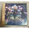Non si applica Fate/stay night 20th Anniversary Concert Finale CD Blu-ray Limited Edition OBI