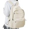 HYC00 Zaino da Scuola Superiore Ragazza Ragazzo Zaini Scolastici Media Zaino da Università Donna College Casual Daypack Leggero 14 Pollici Laptop Backpack per Viaggi Lavoro School Bag for Girls,Beige