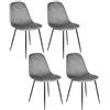 HOME DECO FACTORY HD67071 Set di 4 sedie in Velluto Cotele Giulia Sedia da Tavolo Seduta Salotto Sala da Pranzo Ingresso Camera mobili, Metallo, Grigio Topo, 54 x 85 x 44 cm