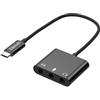 Cubilux Adattatore per streaming/registrazione da USB C a 3,5 mm, ingresso linea, uscita microfono e cuffie, compatibile con laptop, microfoni TRRS