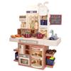 COLORBABY My Home Cucinino giocattolo per torta, luce, suoni ed effetti, include accessori, giocattoli simbolici, gioco da cucina, giochi per ragazzi e ragazze, regali per bambini, a partire da 3 anni