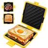 shaojian Toastie Maker per microonde, tostato, senza fili, in silicone, rivestimento antiaderente e riscaldamento rapido, per cucinare deliziosi panini croccanti (giallo)
