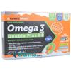 Named Sport Omega 3 Double Plus++ Integratore di Acidi Grassi 30 Soft gel