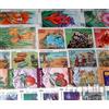 Prophila Collection Afghanistan 50 Diversi Francobolli (Francobolli per i Collezionisti)