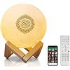 AYYDS Lampada da luna Corano, altoparlante Bluetooth touch intelligente, luce notturna 3D a forma di luna, lampada notturna LED 7 colori, lampada da comodino che cambia colore, lampada da tavolo
