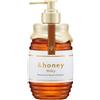 & Honey &honey Milky Precious EX Repair Hair Shampoo Pump 500 ml Step1.0 - Apple Sweet Honey