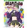 Edizioni BD Dead tube (Vol. 25)