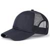 Zylioo Cappelli da camionista XXL per grandi teste berretto da baseball in rete oversize ad asciugatura rapida berretto da corsa cappelli sportivi leggeri, Marina Militare, XXL