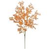 Flair Flower Ramo decorativo d'acero, 95 cm, con illuminazione a LED, funzionamento a batteria, ramo con funzione timer, luce bianca calda, fiore artificiale autunnale, ramoscello artificiale, pianta artificiale