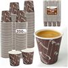 Caffetti 200 Bicchierini Caffè da 75 ml, Bicchieri Marroni per Bevande Calde, Espresso, Tè, Cioccolata Monouso Usa e Getta, Asporto, Ufficio - 2.5 oz