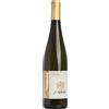 Hofstatter J. Hofstatter "Joseph" Gewurztraminer cl 75