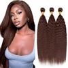 AiPliantfis Brown Human Hair Bundles Yaki Straight Capelli Veri Tessitura Capelli Umani Chocolate Brown Double Weft Extensions 50g/PC 150G Total 3 Bundles 32 32 34 Pollici