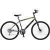SAL. MAR. S.R.L. Bicicletta Urban 26, city bike 26 pollici, telaio in acciaio, cerchi a raggi, cambio Shimano 18 velocità, bici uomo donna