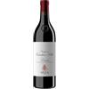 Tenute Sella Lessona Omaggio a Quintino Sella 2016, 750 ml
