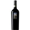 Feudi San Gregorio Greco di Tufo 2024 DOCG
