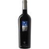 Feudi San Gregorio Campo alle Comete Stupore Bolgheri Rosso DOC 2024