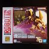 Bandai ROBOT Spirits MSN-00100 Hyaku-Shiki A.N.I.M.E. Mobile Suit Zeta Gundam Figure