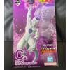 Bandai Dragon Ball Z Ichiban Kuji Frieza Figure Prize C MASTERLISE Bandai Spirits