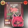 Good Smile Company Hazbin Hotel ALASTOR Nendoroid Action Figure 2813 GOOD SMILE COMPANY mai aperto