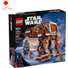 Lego Star Wars Pan di Zenzero AT AT 40806 NUOVO