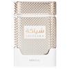 Khadlaj Shiyaaka White 100 ml