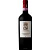 Terredora Taurasi Fatica Contadina 2014 - Formato: 75 cl
