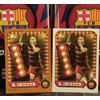 Lotto esclusivo ANDRÉS INIESTA (x2) - TOPPS FC Barcelona LEGENDS Collector St...