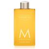 Moroccanoil Body Soleil de Tanger 250 ml