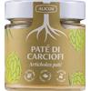 ALICOS PATE' DI CARCIOFI 190 GR - ALICOS