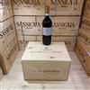Marchesi Antinori Poggio Alle Nane 2023 Le Mortelle Marchesi Antinori - Cassa Legno 6 Bottiglie