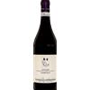 Castello Di Verduno Nebbiolo Langhe Doc 2023, cl.75