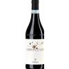 Oriolo Barbera D'Alba Doc 2024, cl.75