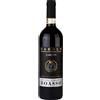 Franco Boasso Gabutti Barolo Docg 2021, cl.75
