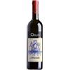 Gulfi Sicilia Rosso IGT "Neromaccarj" 2019 - Gulfi - 0.75L