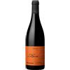 Domaine La Florane Côtes du Rhône Rouge Villages St. Maurice 2024 - Domaine de l'Echevin, Domaine La Florane - 0.75L