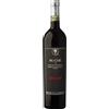Montalbera Ruché di Castagnole Monferrato DOCG "Laccento" 2024 - Montalbera - 0.75L