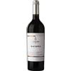 Leone de Castris Salice Salentino Rosso DOC "Maiana" 2023 - Leone de Castris - 0.75L