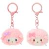 Sanrio Sweet Piano Mini Portachiavi Borsa Charm Confezione da 2 1,7"H - Match...