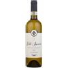 Terre di Sovernaja - Viti Sparse 2022 - Vernaccia di San Gimignano DOCG - 75cl
