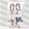 Nessuna marca Doujinshi Wet Clothing Illustration Book di Muran Yushun Art Book 2024 B5