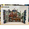 LEGO 910039 Chocolate Factory BrickLink Designer Program Series 2 BDP NUOVO S...