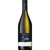 Alois Lageder Pinot Grigio Alto Adige Doc 2023, cl.75