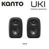 Kanto Audio UKI ONYX Altoparlante attivo desktop compatto USB-C Bluetooth