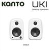 Kanto Audio UKI CHALK Altoparlante attivo desktop compatto USB-C Bluetooth UK...